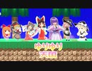 【合作単品】水の☆ アクアリス