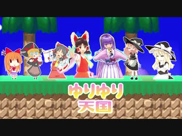 【合作単品】水の☆ アクアリス