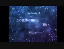 めちゃくちゃ評価が高い感動ホラーゲーム【Re;member】 part.5