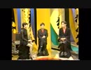 『YMOの足跡』　1995年放送