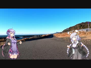【自転車車載】あかりちゃんをサイクリングに連れ出しました 3回目