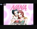 [PS2]NANA FULL SOUND TRACK
