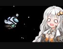 【Among us】紲星あかり、騙せない #2【VOICEROID実況】