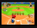 【ゲーム実況:スーパーマリオスタジアム ミラクルベースボール】GC:雑魚敵キャラ大活躍!!!!もう「一撃倒されキャラ」何て言わせ無い!!!!