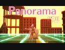 【Fate/MMD】ぱのらま【蘆屋道満】