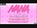 [PSP]NANA -すべては大魔王のお導き!?- FULL SOUND TRACK
