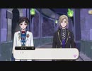 【ツイステ】とうとうネージュに直接手を下そうとするヴィル様【TWISTED WONDERLAND】【ツイステッドワンダーランド】