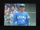 村田勝喜とは (ムラタカツヨシとは) [単語記事] - ニコニコ大百科