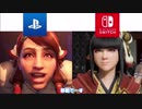 【MHRise】琴葉SM姉妹と復権したカリピスト