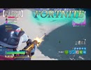 【FORTNITE】雪が無いーーーッ！！【実況】