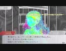 【グノーシア】見る専のSF人狼#35 【ゆっくり実況】