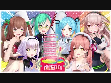 神楽すず「あっ、私ですか？」