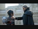 【実況】「親父」この２文字が俺の心を刺激する（感動）【FF15】＃１