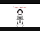 IMAWANOKIWA/hayana(cover)