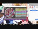 simai　Seize the day MASTERLv.10+ [創作譜面]