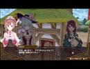 【初見】【ネルケ実況】異世界少女と目指せ都市化！村発展大計画　part56【demons】