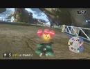 マリオカート8デラックスを六流実況プレイヤーが挑戦してみる　28