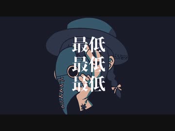 Liberty__歌ってみた。