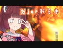 【CoD:BOCW】とーほく冷戦記#2【VOICEROID実況】