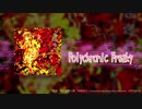【東方風自作曲】Polychronic Freaky【楽園巡行～Quantum ad orientalem historia】