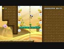 勝ったり負けたり　マリオメーカー２　実況