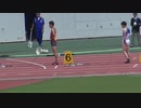 第３３回静岡国際陸上　男子２００ｍ予選１組