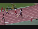 第３３回静岡国際陸上　男子２００ｍ予選３組