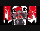 KING 歌ってみた風【夢月ロア】