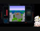 あかりとONEとANODYNE2　#17