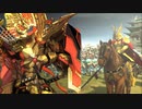 アリギエーリの三国志大戦6奮闘記その183　十一陣英知郭淮vs十一陣魔王の蹂躙