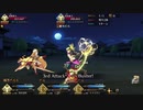 Fate/Grand Orderを実況プレイ　地獄界曼荼羅編part19