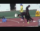 第３３回静岡国際陸上　男子２００ｍＡ決勝