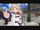 【MMDグラブル】GLIDE