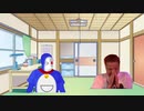 ビッグライトでアレを大きくした先輩