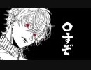 【手描きにじさんじ】ポテチの発音