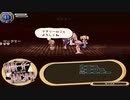 【帽子と世界を巡って】新約・帽子世界 part214