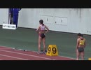 第３３回静岡国際陸上　女子４００ｍＨ予選２組