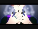 【MMDまほやく】アンヘル【ミスラ】