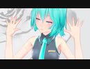 カメラ配布あり【MMD】ジャンキーナイトタウンオーケストラ【VRoidオリジナル feat.初音ミク】