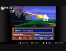 aisssyさんの ファイアーエムブレム 紋章の謎 第2部【実況プレイ】その186