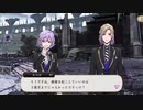 【ツイステ】オバブロ後のヴィル様～オーバーブロットを乗り越えて～【TWISTED WONDERLAND】【ツイステッドワンダーランド】