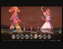 優柔不断な僕がサガスカ初プレイ22