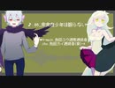 【UTAUカバー】8bitボカロメドレー第4章【UTAU19音源】