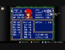 aisssyさんの ファイアーエムブレム 紋章の謎 第2部【実況プレイ】その187
