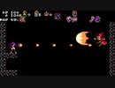 真夜中のサキュバス城【全年齢版】 呪いの封印編 制限プレイ #2 (2/5)