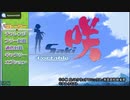 [PSP]咲-Saki- PORTABLE FULL SOUND TRACK