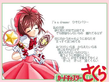 【AIきりたん】プラチナ【CCさくら】