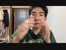 ニコニコネット超会議2021を悲観してしまうやつ