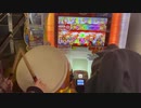 冷凍庫CJ 〜嗚呼面太鼓ブラザーズ〜 全良