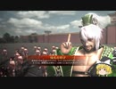 【三国志大戦４】おにいちゃんと呼んで下さい、お願いします。371